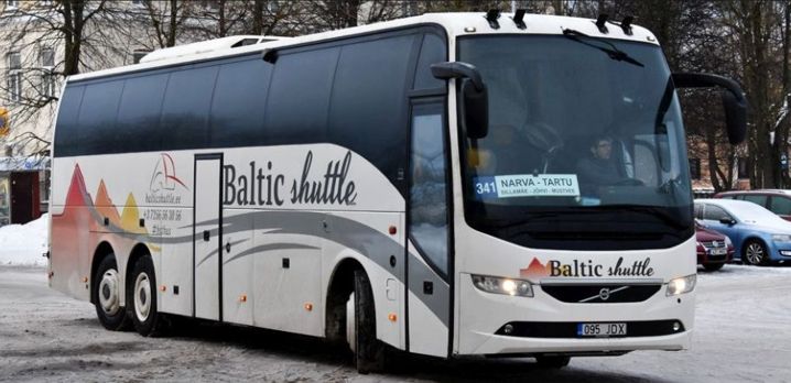 Alates 18.06.2026 jääb käigust ära seoses liiniloa lõppemisega kaugliin nr 341 väljumistega: Narva jaamast * E-N 6:45 (Maarjamõis haiglas 9:40) * RP 14:45 Tartu